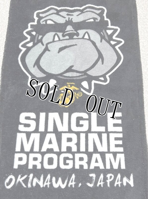 画像2: 米軍放出品 USMC SINGLE MARINE PROGRAM OKINAWA JAPAN フェイスタオル (2)