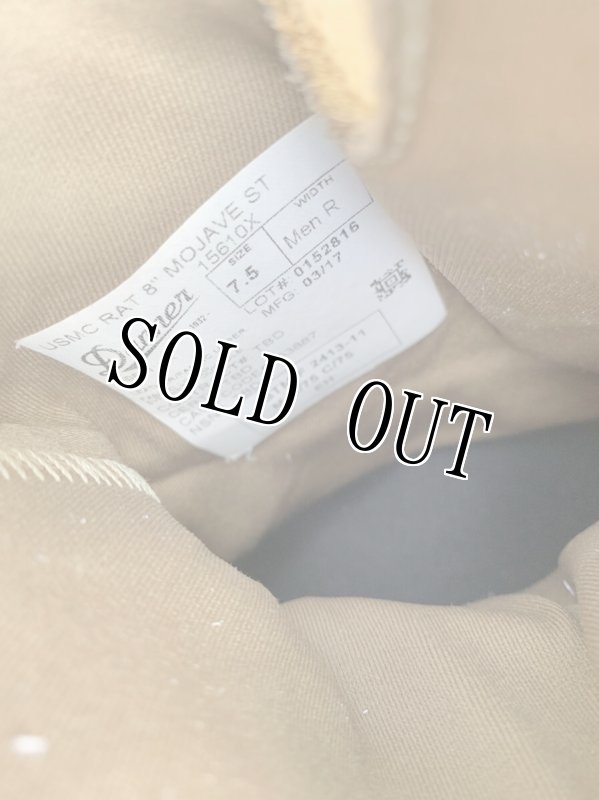 画像10: 海兵隊実物 DANNER USMC RAT 8" MOJAVE HOT 15610X　7.5 R (10)