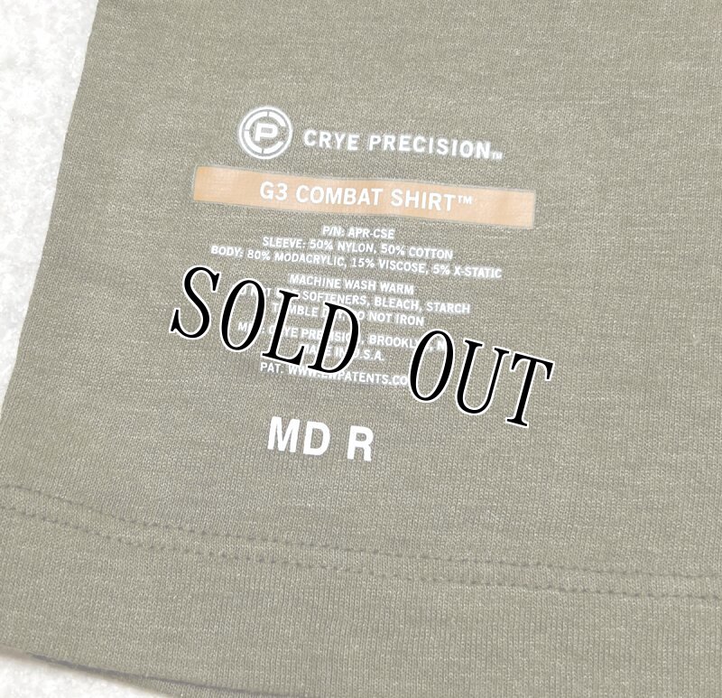 画像2: 米軍実物 CRYE PRECISION　G3　COMBAT SHIRT Multicam Tropic G3 コンバットシャツ　M-R (2)
