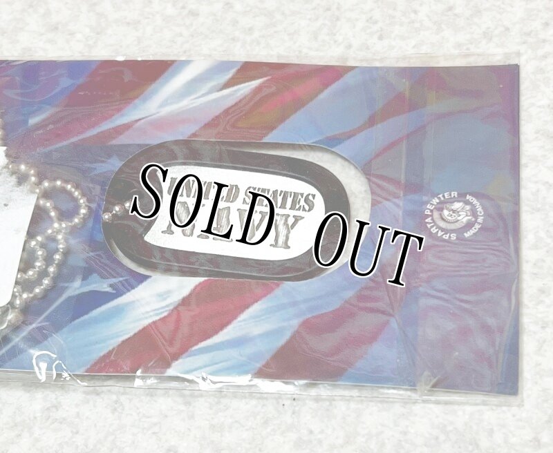 画像2: 米軍放出品 US NAVY オフシャル ドッグタグ (2)