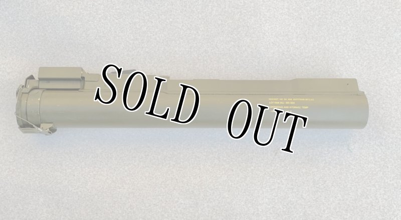 画像3: 米軍実物 M72 A3 ベトナム 戦車 ロケットランチャー  (3)