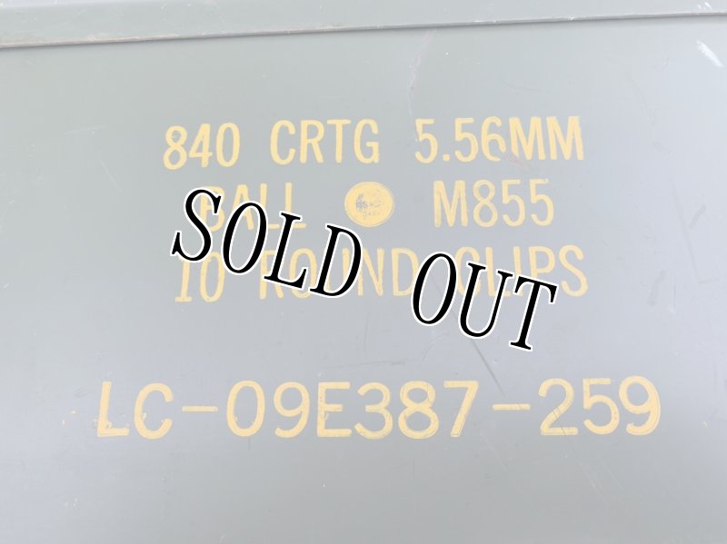 画像8: 米軍実物 アーモボックス 840 CRTG 5.56MM 弾薬ケース  (8)