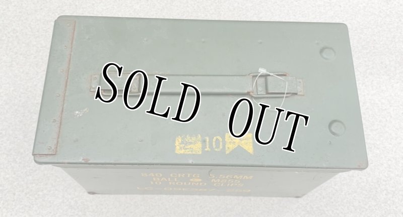 画像7: 米軍実物 アーモボックス 840 CRTG 5.56MM 弾薬ケース  (7)