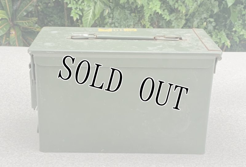 画像3: 米軍実物 アーモボックス 840 CRTG 5.56MM 弾薬ケース  (3)