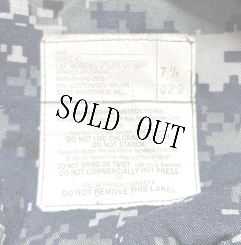 画像4: 米軍実物  US NAVY CAP 7 1/8 CAP,WORKING,UTILITY,US NAVY (4)