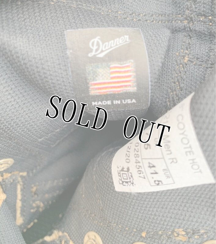 画像11: 米軍隊実物 DANNER TROPICIAL   8 COYOTE HOT  52121 ダナーミリタリーブーツ (11)