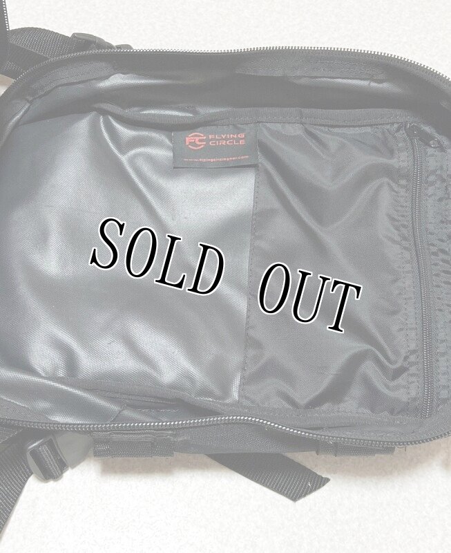 画像3: 米軍放出品　FLYING CIRCLE BAGS 　バックパック (3)