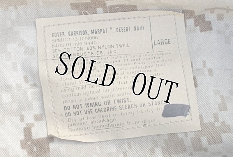 画像7: 米軍海軍実物 US NAVY デザートマーパット キャップ 八角帽 LARGE (7)