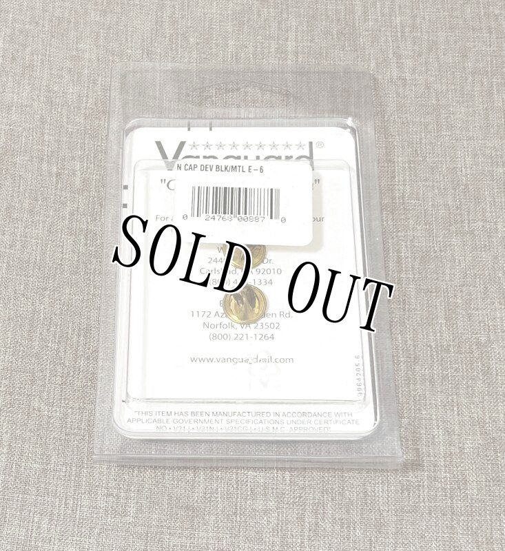 画像3: 米軍放出品 U,S,NAVY 帽章 Vanguard (3)