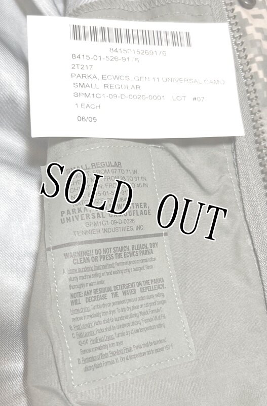 画像4: 米軍実物,US ARMY　ACU　GORE-TEX　パーカー　S-REGULAR (4)