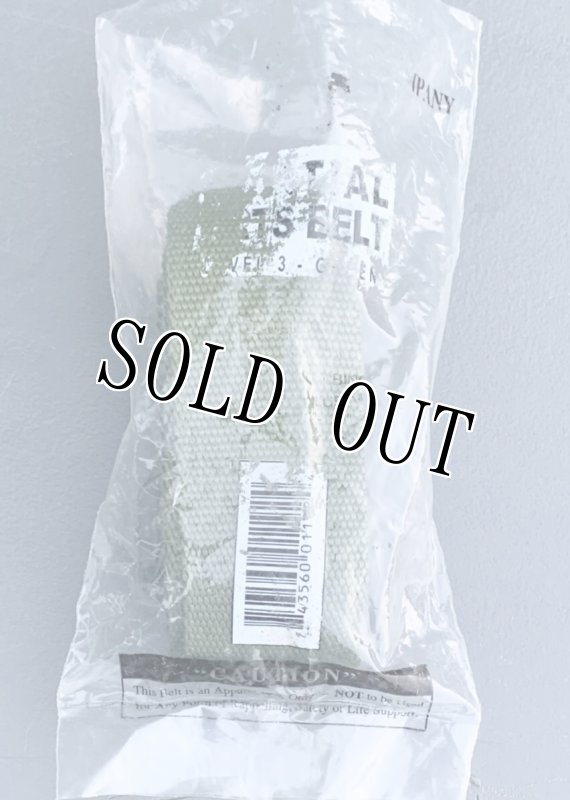 画像2: 米軍実物 Martial Arts BDU ベルト OD 30-36inc  (2)