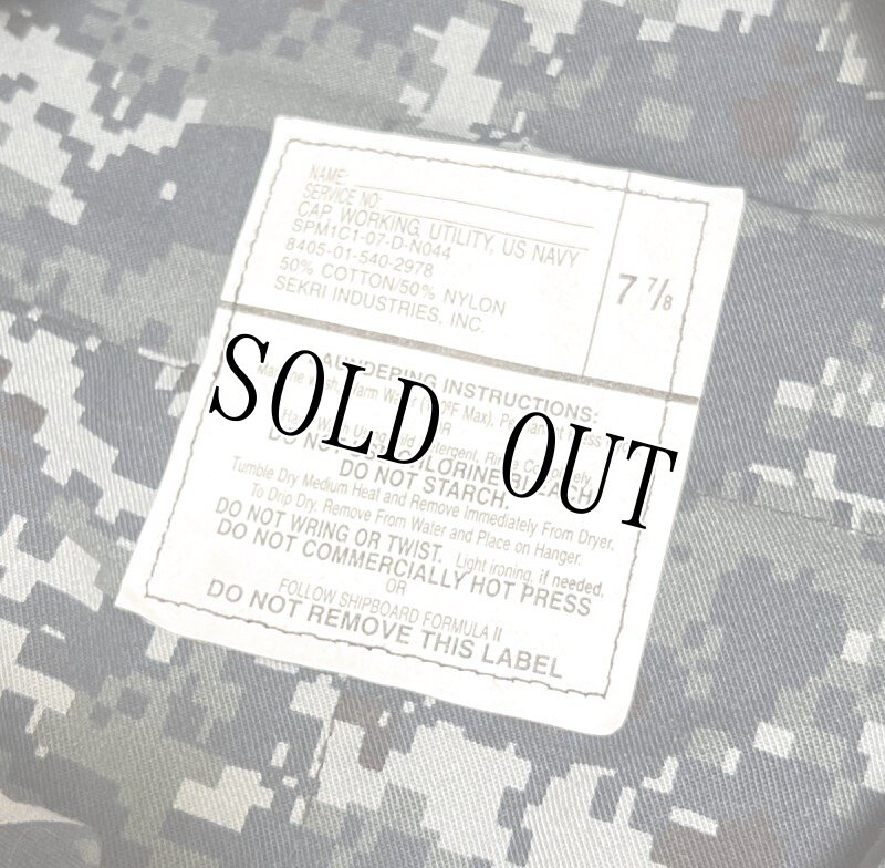 画像4: 米軍実物  US NAVY CAP 7 7/8 CAP,WORKING,UTILITY,US NAVY (4)