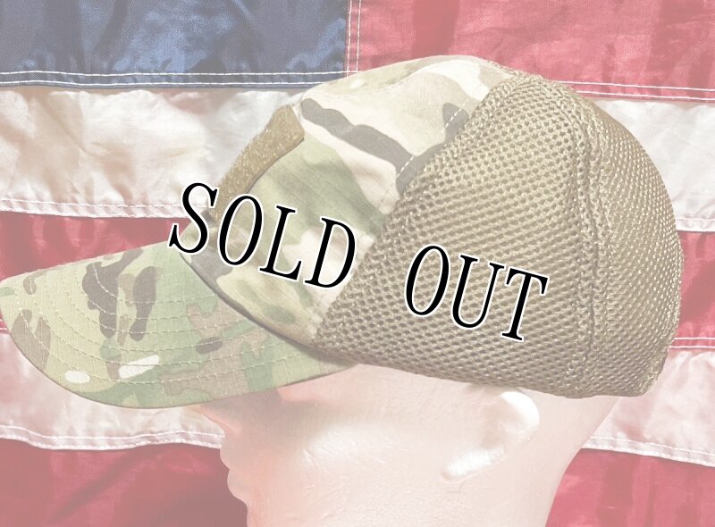 画像3: 米軍放出品 NINE LINE CAP マルチカム (3)