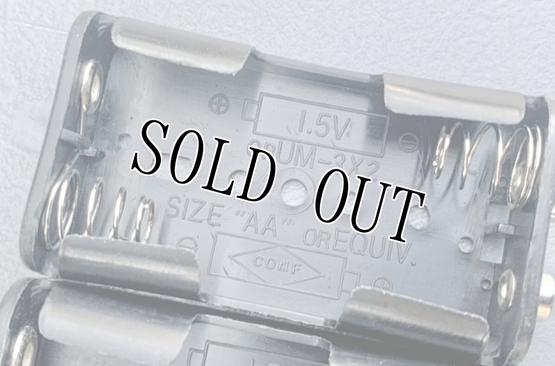 画像2: 米軍実物 ANVIS AVS-6/9 ロープロファイル  バッテリーボックス 内部電池アダプター (2)