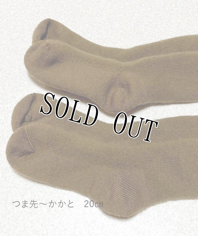 画像3: 米軍放出品 FOX RIVER コヨーテブーツソックス 二足セット 9‐11 (3)