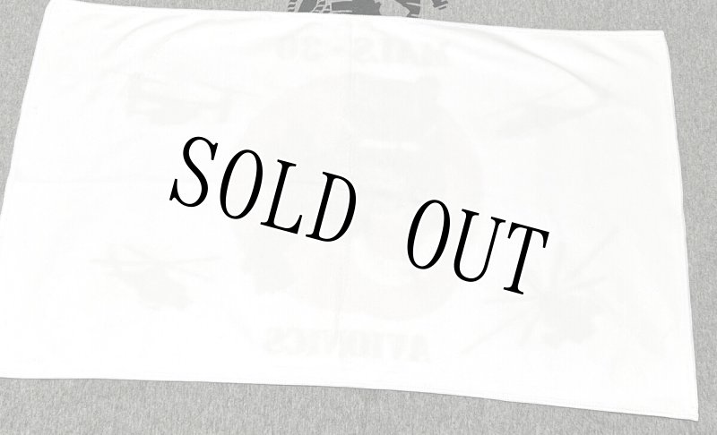 画像2: 米軍放出品 USMC MCAS MALS-36 AVIONICS タオル (2)