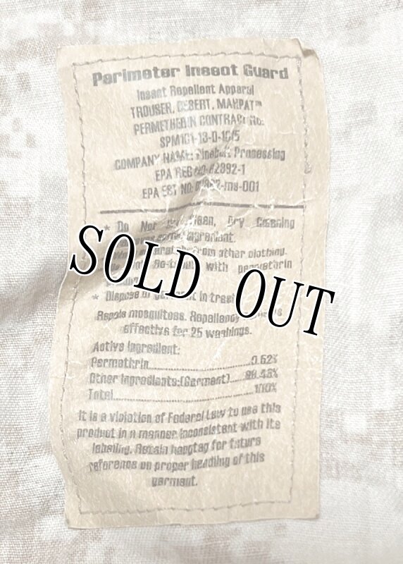 画像4: 米軍実物,USMC,デザートマーパットパンツ S-SHORT (4)