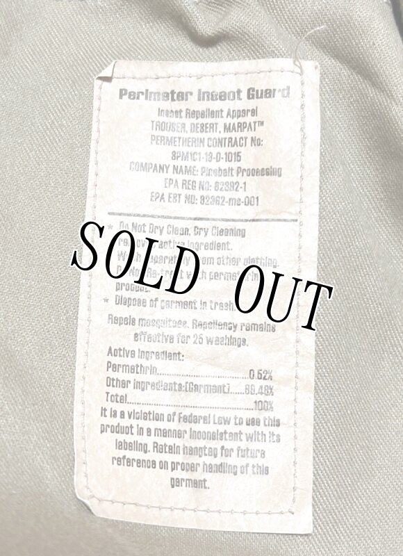 画像5: 米軍実物,USMC,デザートマーパットパンツ　S-SHORT (5)