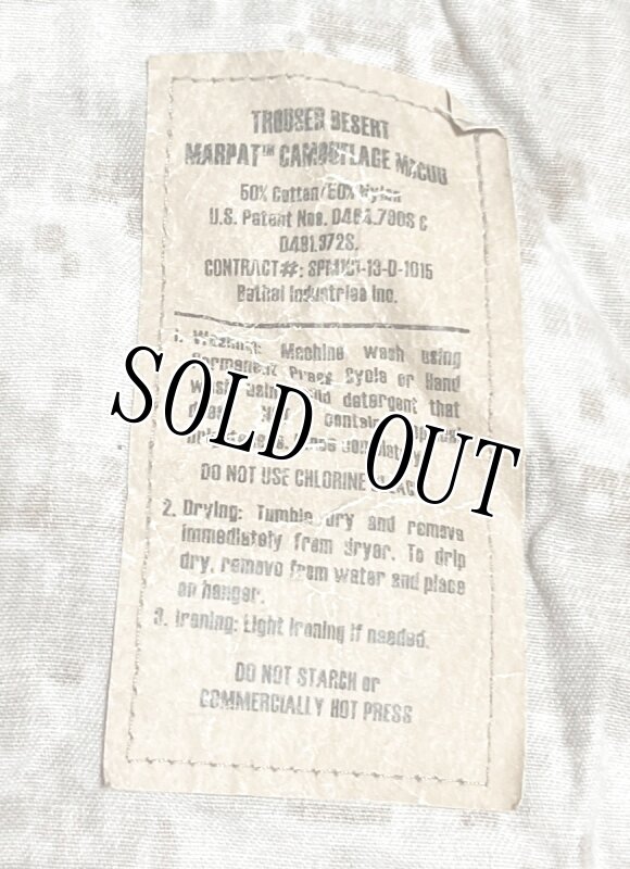 画像5: 米軍実物,USMC,デザートマーパットパンツ S-SHORT (5)