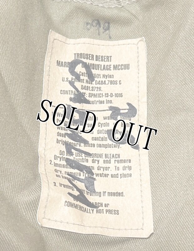 画像6: 米軍実物,USMC,デザートマーパットパンツ　S-SHORT (6)