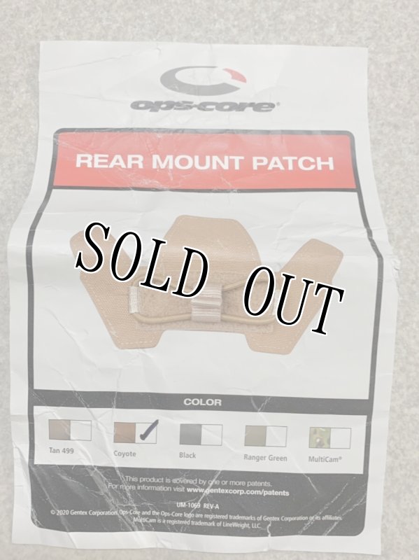 画像4: 米軍実物 OPS-CORE REAR MOUNT PATCH (4)