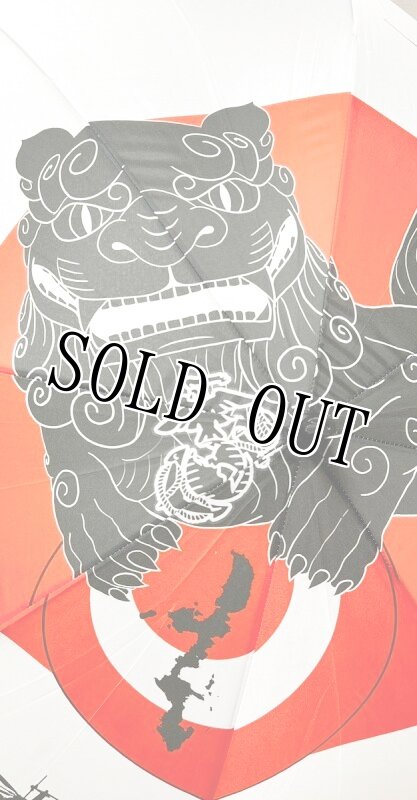 画像3: 米軍放出品 USMC　MCAS　アンブレラ　傘 (3)