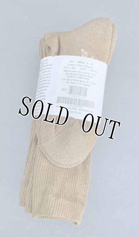 画像3: 海兵隊実物 ブーツ ソックス コヨーテ SMALL 3P (3)