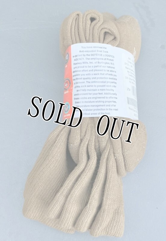 画像4: 海兵隊実物 ブーツ ソックス コヨーテ SMALL 3P (4)