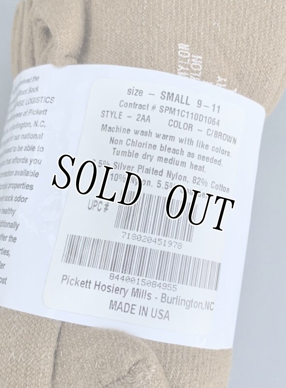 画像5: 海兵隊実物 ブーツ ソックス コヨーテ SMALL 3P (5)