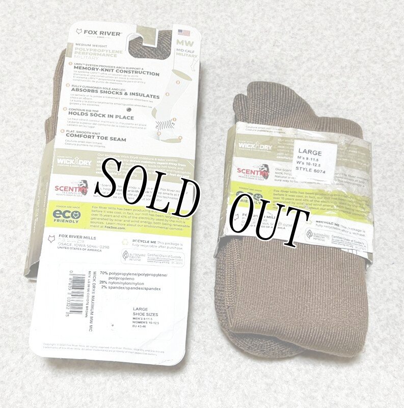 画像2: 米軍放出品 FOX RIVER ブーツソックス 二足セット 9‐11,5 コヨーテ (2)