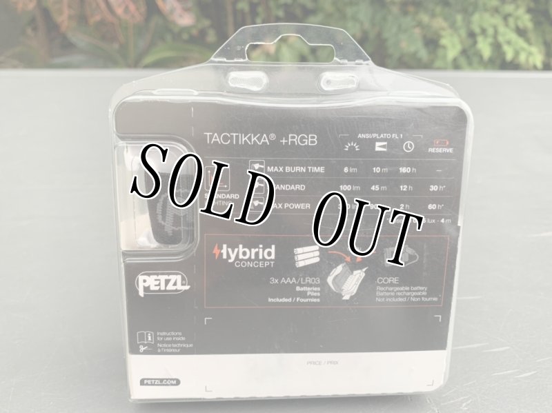 画像10: 米軍放出品 PETZL ペツル タクティカ+RGB ブラック   (10)