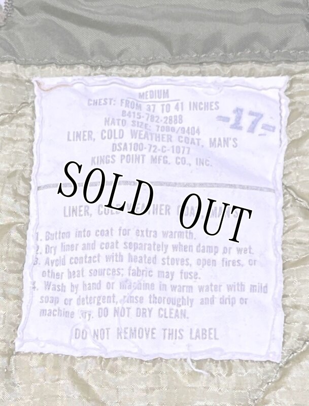 画像7: 米軍実物  M-65フィールドジャケットライナー MEDIUM (7)