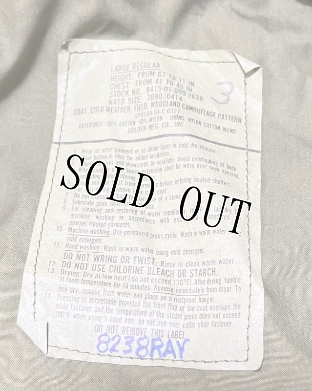 画像4: 米軍実物  M-65フィールドジャケット L-REGULAR ウッドランド (4)