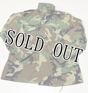 米軍実物 M-65フィールド ウッドランド ジャケット XS-R M-51/65