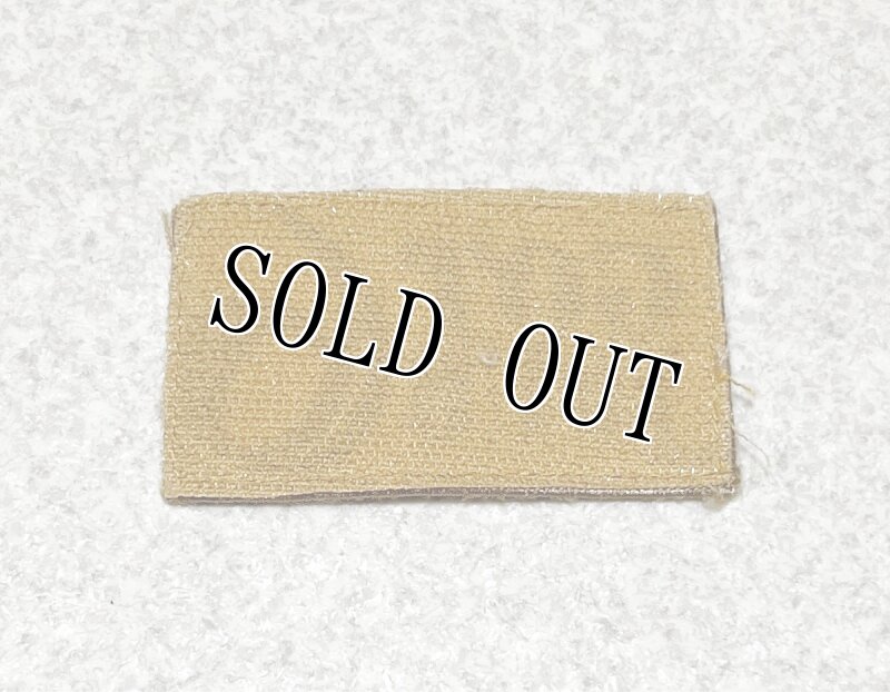 画像2: 米軍放出品 GOT YOUR 6 ワッペン TAN (2)