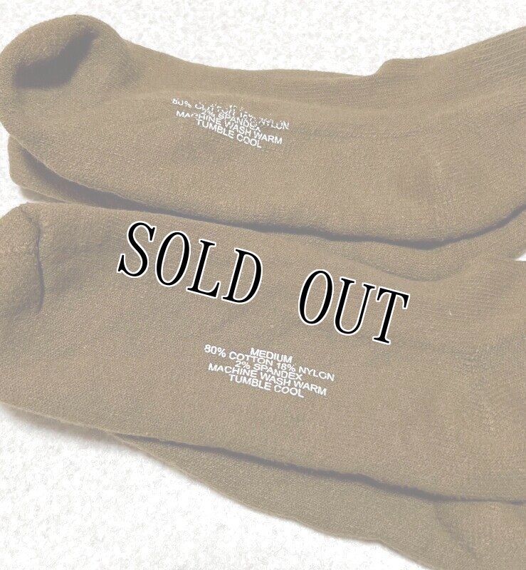 画像2: 海兵隊実物 ブーツ ソックス コヨーテ MEDIUM 2P (2)