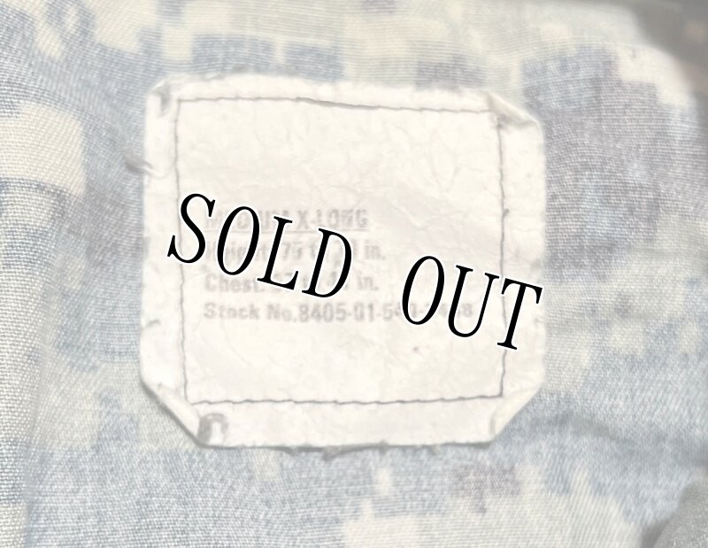 画像5: 米軍実物 US NAVY,SECURITY FORCES 迷彩ジャケット M-X LONG (5)