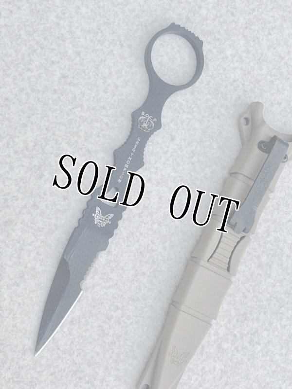 画像3: 米軍放出品 Benchmade178SBK    タクティカル ナイフ (3)