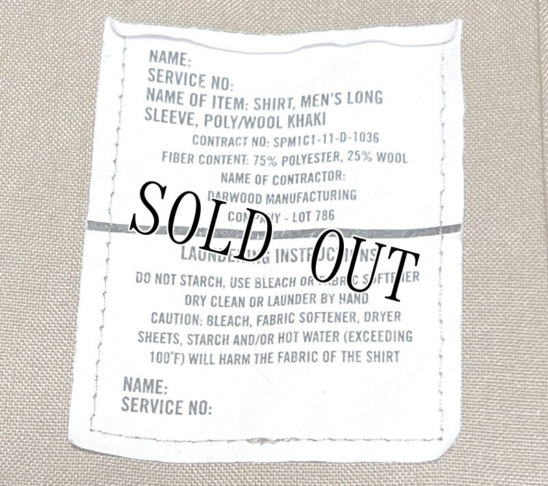 画像3: 米軍放出品,USMC　サービスドレスシャツ　16×36 (3)