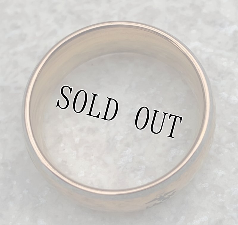 画像5: 米軍放出品　USMC　リング　 (5)