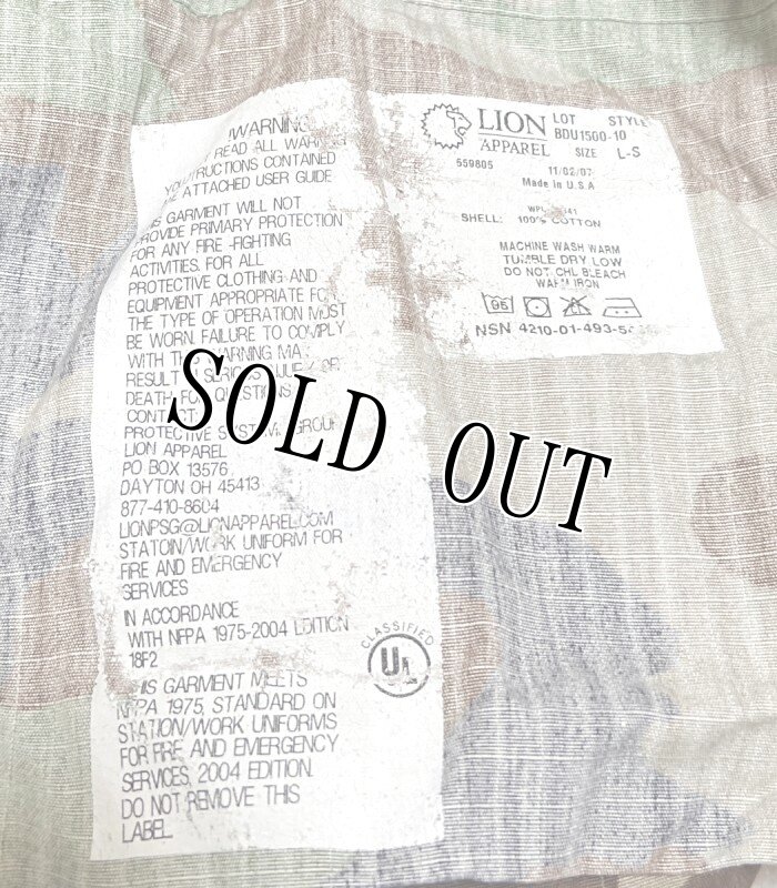 画像3: 米軍放出品 ウッドランドカモ 迷彩パンツ LARGE-SHORT (3)