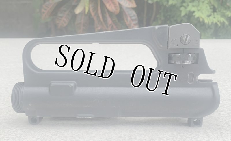 画像3: 米軍実物 コルト COLT A2 アッパーレシーバー キーホール ホージ マーク (3)