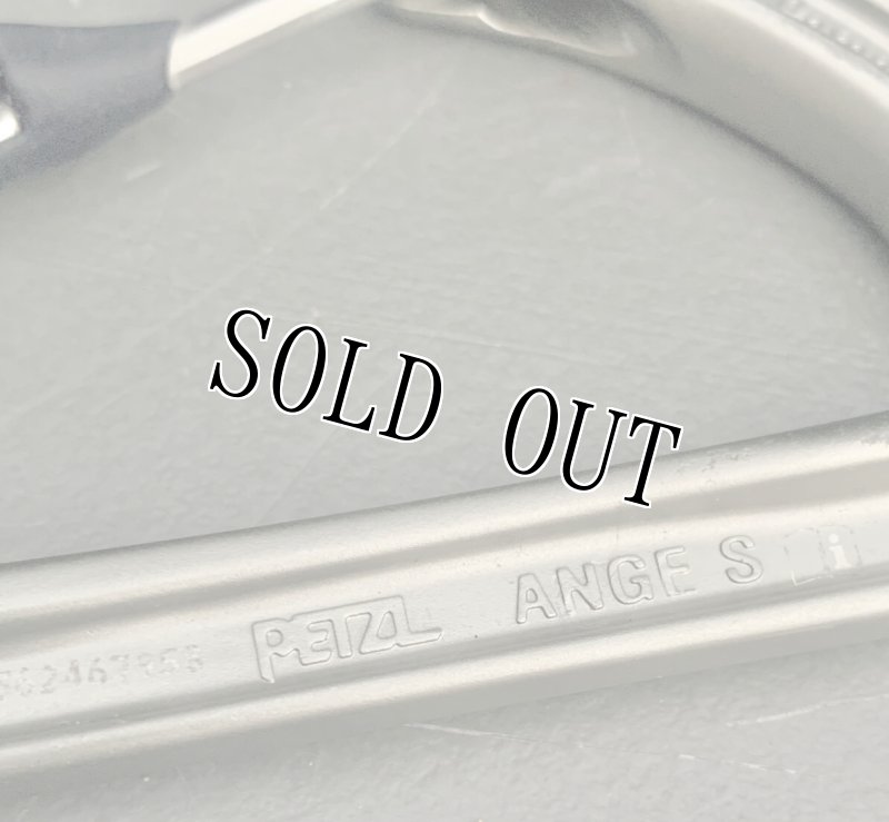 画像4: 米軍放出品 ペツル(PETZL) アンジュ S M57 (4)