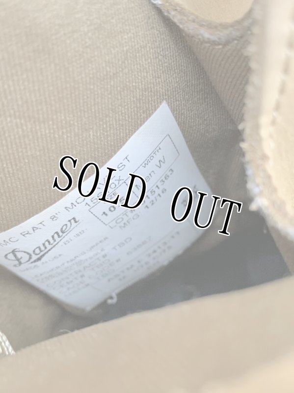 画像10: 米軍実物 DANNER USMC RAT TEMP FT 15660X GORE-TEX ブーツ 10.5 R (10)