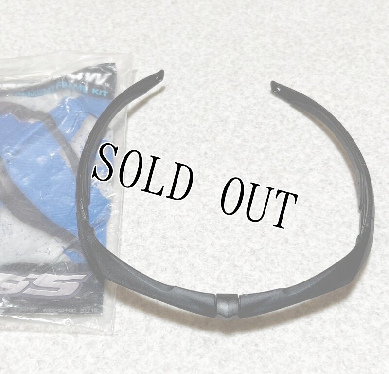 画像3: 米軍実物 APEL CROSSBOW ESS サングラス フレーム (3)