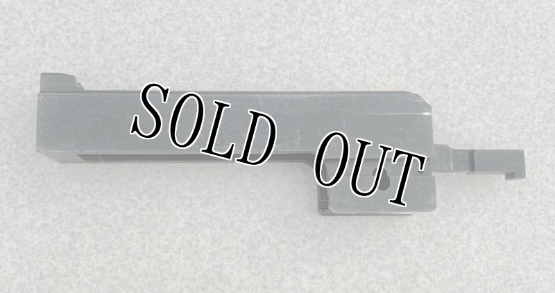 画像4: 米軍実物 U.S. M2 .50 cal バレル EXTENSION (4)