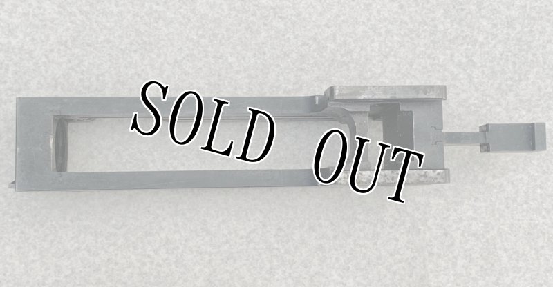 画像5: 米軍実物 U.S. M2 .50 cal バレル EXTENSION (5)