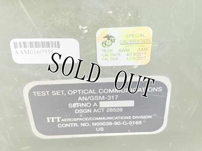 画像13: 米軍実物 ミリタリー アルミ ツール コンテナー (13)