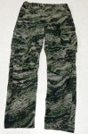 画像1: 米軍放出品,　韓国軍　迷彩パンツ (1)