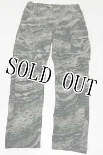 米軍放出品色々セット 多国籍迷彩 - 米軍放出品販売 US SURPLUS ミリタリー shop リトルパンダ